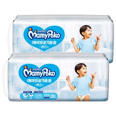 MamyPoko 滿意寶寶 透氣褲型尿布 男童, 第5階段, 56片