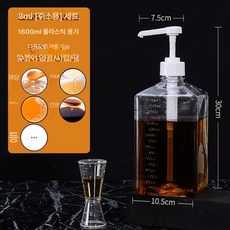 소스펌프 유리소스병 시럽통 1.6L 찻집 대용량 1.1L, 8ml 플라스틱 1600ml 주스 세트, 1개, 기본 색상
