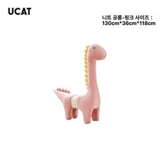 픽온 공룡캣타워 고양이 스크래쳐 인테리어, 1개, 핑크 다이노소어