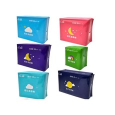 愛康衛生棉(日用型/夜用型/加長型/護墊/量少/超長)【PB3.PB4】, 1個, 日用型(藍色) 24公分 8片裝