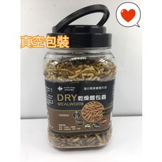邦邦水族乾燥麵包蟲乾 兩棲爬蟲/烏龜/紅龍/守宮/老鼠/蜜袋鼯適用, 1罐1000ML（約180克）, 1個, 1L
