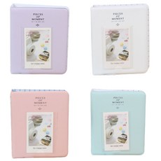 오마이남친 2단 포카바인더 콜렉트북, 02. 파스텔 포카 바인더 4개 세트
