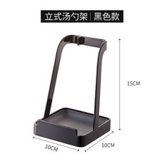 限時下殺O廚房鍋蓋架 勺子鏟子置物架 臺面萬能型支架 多功能菜板架 免打孔掛架 湯勺整理架 立體收納 廚房桌面置物, 1個, 黑色立式