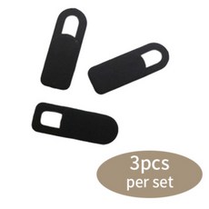 slashGo 視訊防窺鏡頭蓋, 1個