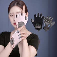유니즈 여자 헬스장갑 굳은살방지 반장갑, 1세트, 블랙