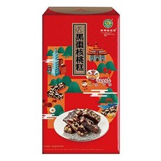 台灣綠源寶 黑棗核桃糕與堅果牛軋糖, 1個, 黑棗核桃糕