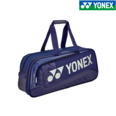 요넥스 BA02531WEX 배드민턴 가방 25 엑스퍼트시리즈 2단 토너먼트백 스매쉬스포츠, 네이비블루(NB)