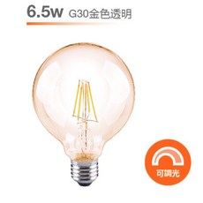 LIGHT QUEEN LED復古燈絲燈泡, 1個, G30 6.5W E27 可調光鎢絲燈
