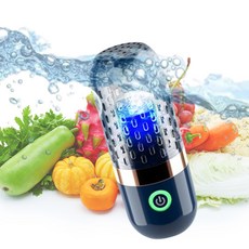 야채과일세척기 초음파세척기 가정용 휴대용 무선충전, 과일 야채 세척기, 푸른 색