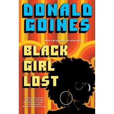 (영문도서) Black Girl Lost Paperback, Holloway House Publishing C..., English, 9781496735973