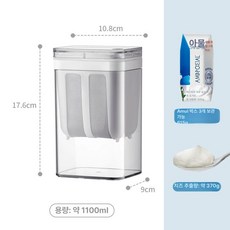 그릭요거트 요거트 유청분리기 메이커 리코타 치즈 케이크 만들기 대용량, 소형 1100ml 1개, 기본 색상