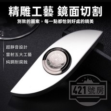 精緻工藝 鏡面切割 指尖陀螺 超靜音設計 純鋼耐腐蝕, 1個