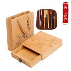 熱銷中 ［分茶盤］ 普洱茶盒 竹製 中式 分茶盤 實木 收納盒 茶櫃通用禮盒茶葉盒茶餅包裝盒, 普洱山水圖+手提袋送六 送針, 1個