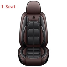 가죽 카시트 커버 모델 모형 인테리어