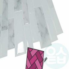 위블리 접착식 타일스티커(벽돌무늬)