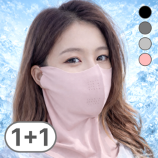 카니바 자외선차단 골프마스크 얼굴 목 햇빛가리개 쿨링 조깅 등산 라이딩 마스크, 2개, 핑크+핑크