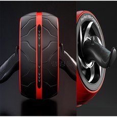 13cm 넓은 광폭 휠 AB슬라이드 롤아웃 스틸스프링 내장 바닥손상 방지 무릎매트 제공, 블랙&레드