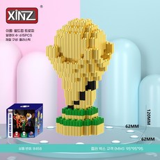 2026 월드컵 축구 선수 메시 호날두 음바페 캐릭터 조립 블록 어린이 두뇌개발 교육용 장난감 선물 아이템, 8458 월드컵 트로피, 그림