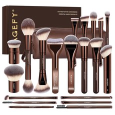 MAGEFY 메이크업 브러시 26-in-20 프로페셔널 메이크업 브러시 세트 더블 엔드 메이크업 브러시 파우더 컨실러 아이섀도우용 블러쉬 컨투어 파운데이션 브러시 케이스 포함