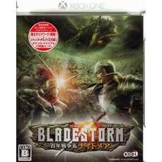 KOEI XBOX ONE BLADESTORM 百年戰爭 & 夢魘魔境 日文日版