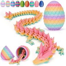 TBOLINE 30.5cm(12인치) 3D 프린트 드래곤 달걀 멋진 3D 프린터 관절형 크리스탈 드래곤 장난감 아동용 서프라이즈 동물 피규어 피젯 공룡 달걀 장난감 여아, 랜덤 매트 캔디