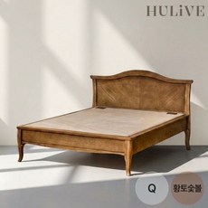 휴리브 휴안 퀸 흙침대 황토숯볼 온열 침대(Q)