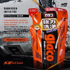 SOFT99 濃縮雨刷清潔液 強力去污型 日本製 雨刷精 玻璃清洗劑 汽車撥水膜 驅水鍍膜 750ml, 1個