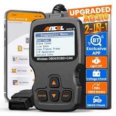 ANCEL AD310BT 2-in-1 블루투스 OBD2 스캐너 및 안드로이드용 엔진 코드 리더 배터리 테스트 트립 분석 성능 테스트 대부분의 1996년 이상 OBD2 차량