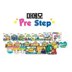 국내백화점 세이펜 엄마와 함께하는 마메모 프리스텝 / 호환책 생활영어책 돌 선물