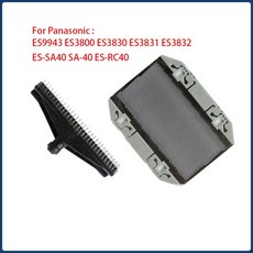 파나소닉 ES9943 ES3800 ES-SA40 SA-40 ES-RC40용 내부 블레이드 커터 + 면도기 호일 스크린 2개, 1개