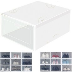 高雄現貨 大號組合鞋盒 鞋架 DIY防塵鞋盒 組合鞋櫃 男女通用鞋盒 萬用收納盒 球鞋收納櫃 收納箱, 1個, 鞋盒(看影片組裝)無限擴充, 透明白色