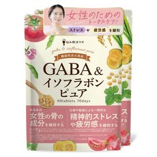[여성의 스트레스와 피로감을 완화]GABA&이소플라본 퓨어 에쿠올 유산균, 1