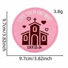 트윈은 기독교 말씀 와펜 패치 12종 대형 열접착식 교회용품 신앙선물 희망문구 감성 리폼용, 1개, #1