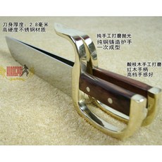 響牌 詠春八斬刀 蝴蝶雙刀 小號一對 高硬度不鏽鋼 武術訓練刀具, 1個, 小號