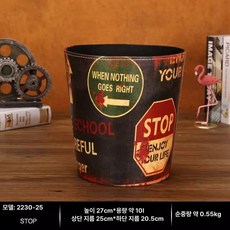 윌리엄소노마 핫초코 클래식, 스톱 표지판, 1개, 1L