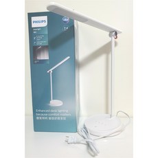 飛利浦 PHILIPS LED品慧II檯燈，節能護眼，多角度調整，簡約時尚, 品慧G2 4000k 10.6w New