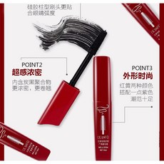 LILANFEI 睫毛膏 捲翹 防水 濃密倍增, 詳見包裝, 詳見包裝