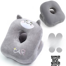 베개 메모리폼 책상 낮잠 엎드려자는, 그레이 고양이