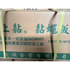 上黏 黏戶神 誘黏板, 1個