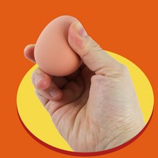 한씨올데이 달걀 얌체공 얌체공3cm