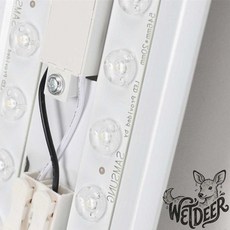 시스템 1등 주방등 25W 6500K 주방조명등