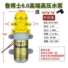 엔진오일석션기 자가교체 오일 펌프 교체기 드레인 제거, G. Dr. Lu 6.0 고급형 화이트 펌프