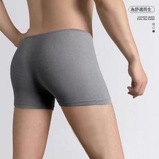 一次性內褲男款便攜出差男士大碼免洗旅行出遊平角褲短褲戶外
