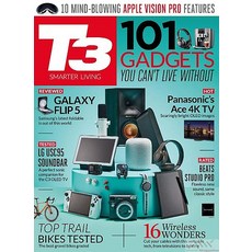 T3 Uk 2023년9월 (#351)호 (노트북 무비카메라 핸드폰 모빌 제품의 주변기기 월드매거진) - 당일발송