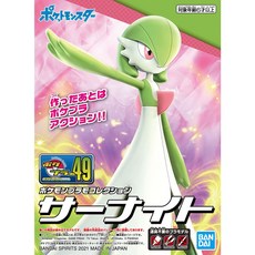 BANDAI 寶可夢組裝模型 沙奈朵 49, 1個