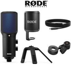 로드 USB 콘덴서 마이크, NT-USB PLUS