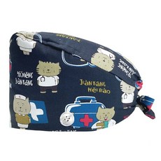 多款圖案棉質工作帽 口罩扣款設計 護理師醫師廚師適用, 1個