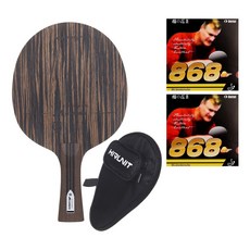 하이러닛 이진권 M카본 + 잉화868 2장 + 블랙 케이스 러버부착 (플레어), 1세트, 하이러닛 이진권 M카본 잉화868 러버부착