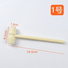 巧克力蛋形模具 鴕鳥恐龍蛋 夜明珠橢圓球 意境菜廚用造型 奇趣蛋模具, 1號小木錘  5個裝, 1個