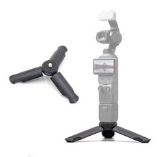 DJI 오즈모 포켓4 호환 미니 삼각대 연장 핸들 셀카봉, 블랙(단일색상)